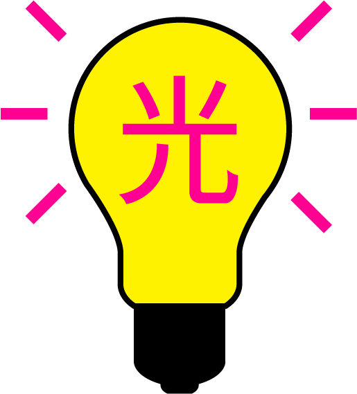 Hikari Graphics Logo