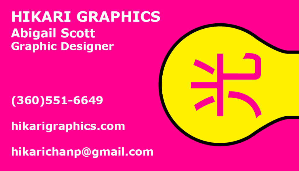 Personal Logo Business Card Back